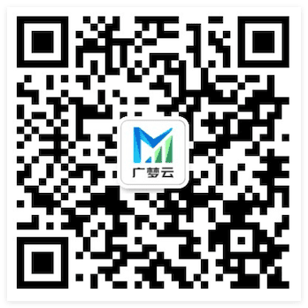 广梦云微信公众号